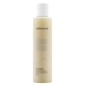 Тоник GLOW SKIN с витамином С и кофеином