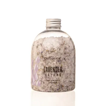 Соль для ванн Lavender dreams